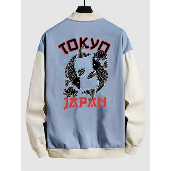 Tokyo Koi Fish Graphic Colorblock Baseba... Tokyo Koi Fish Graphic Colorblock Baseba...
