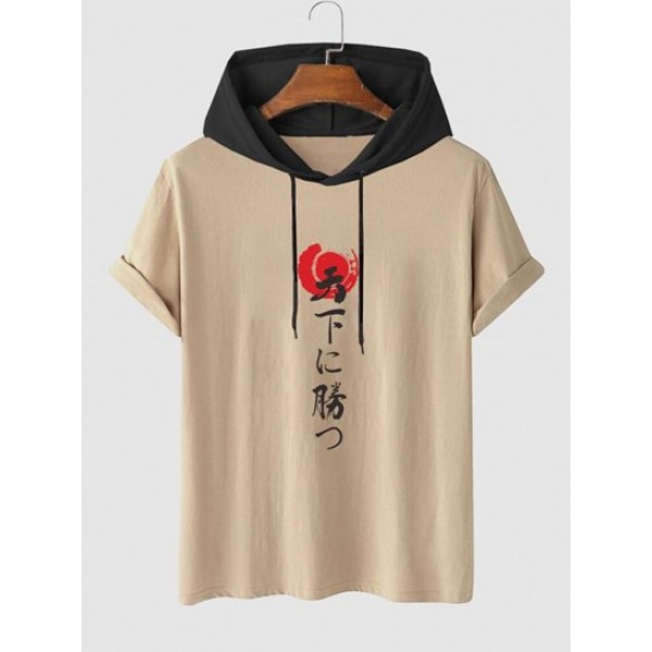Japanese Pattern Drawstring Hooded T-shi...