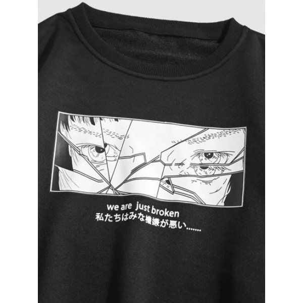 Streetwear Anime Figure Broken Print Sweatshirt Streetwear Anime Figure Broken Print Sweatshirt